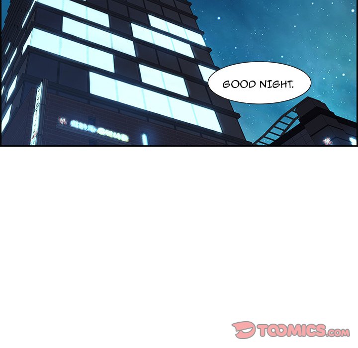 Tasty Chat 0km image