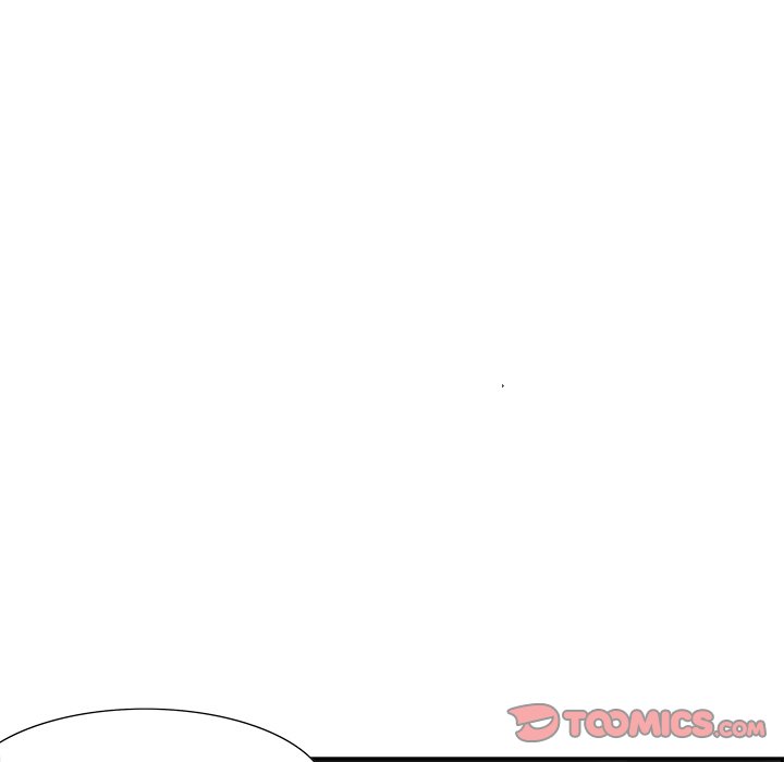 Tasty Chat 0km image