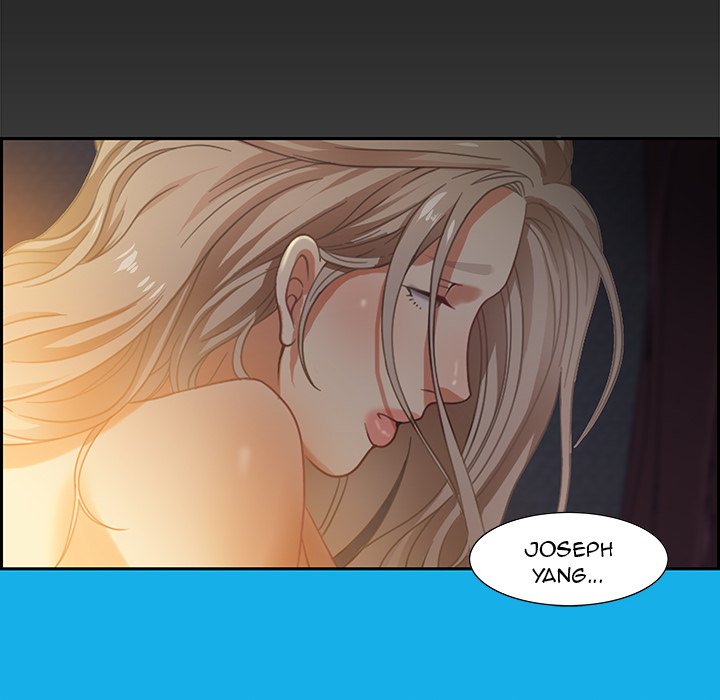 Tasty Chat 0km image