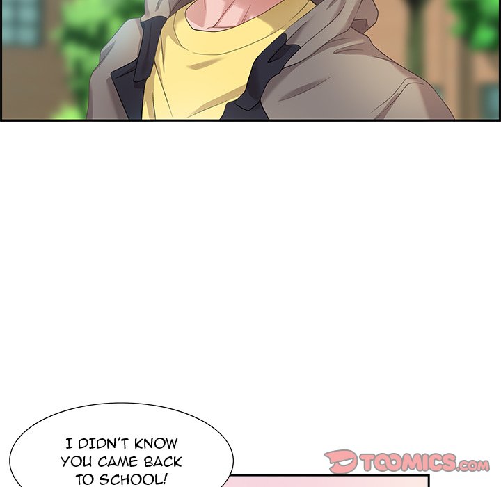 Tasty Chat 0km image