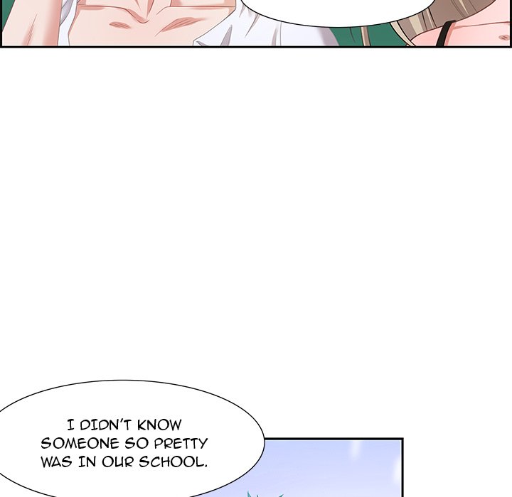 Tasty Chat 0km image