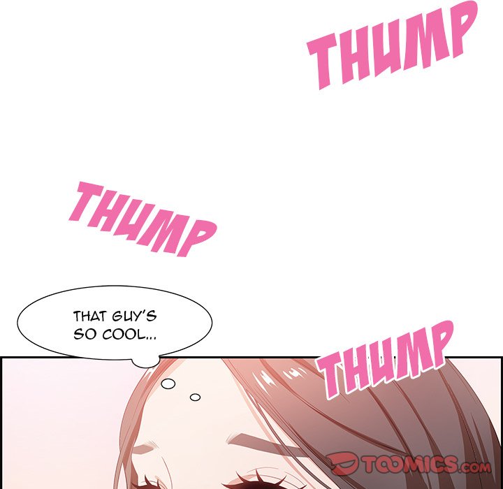 Tasty Chat 0km image