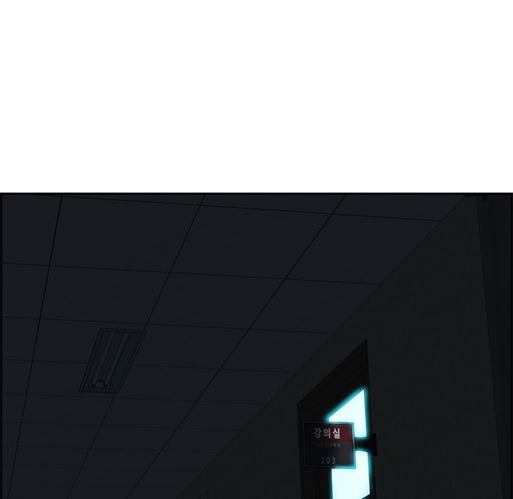Tasty Chat 0km image
