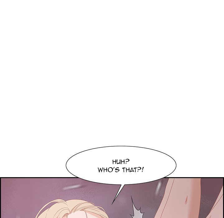Tasty Chat 0km image