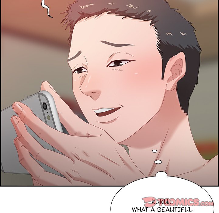 Tasty Chat 0km image