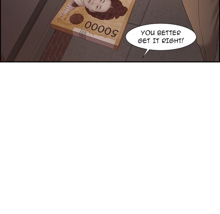 Tasty Chat 0km image