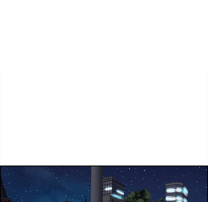 Tasty Chat 0km image