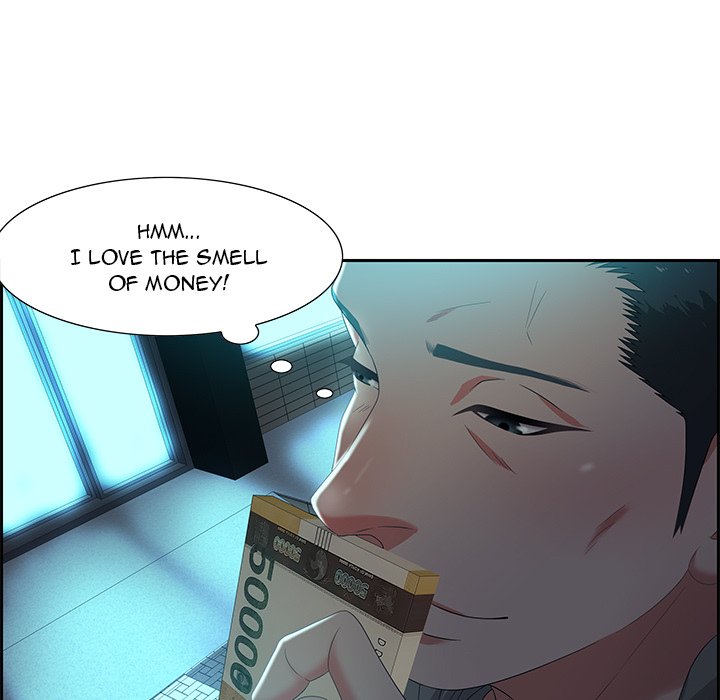 Tasty Chat 0km image