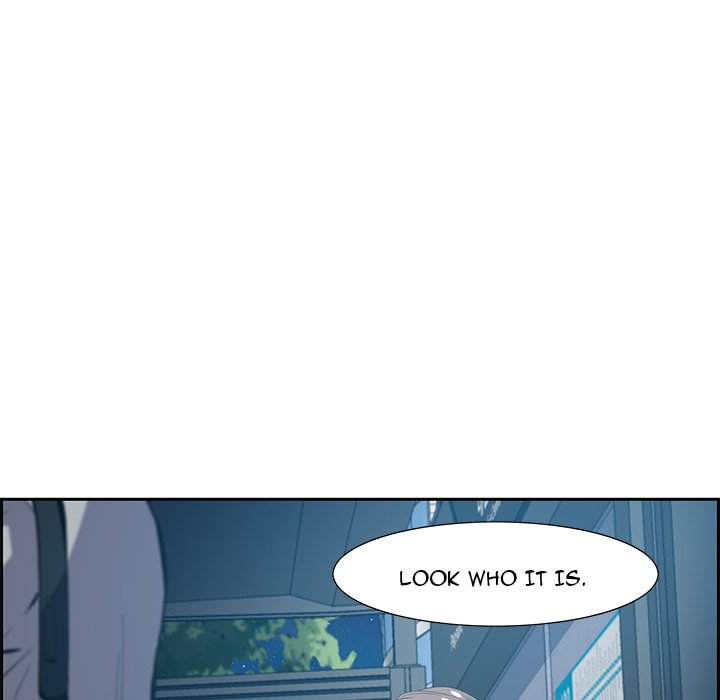 Tasty Chat 0km image