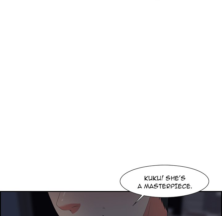 Tasty Chat 0km image