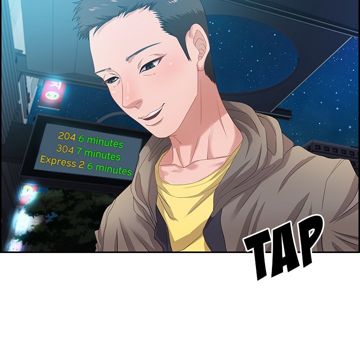 Tasty Chat 0km image