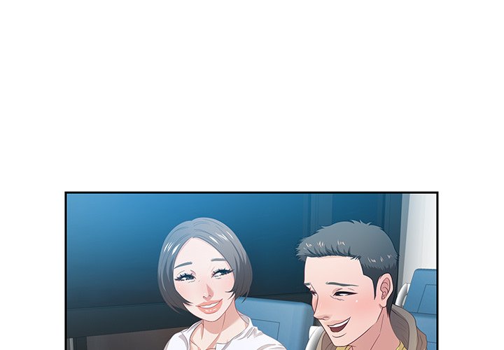 Tasty Chat 0km image