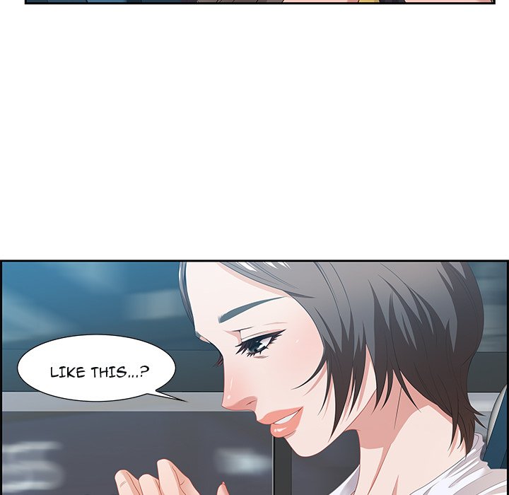 Tasty Chat 0km image