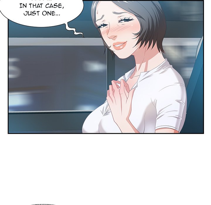 Tasty Chat 0km image