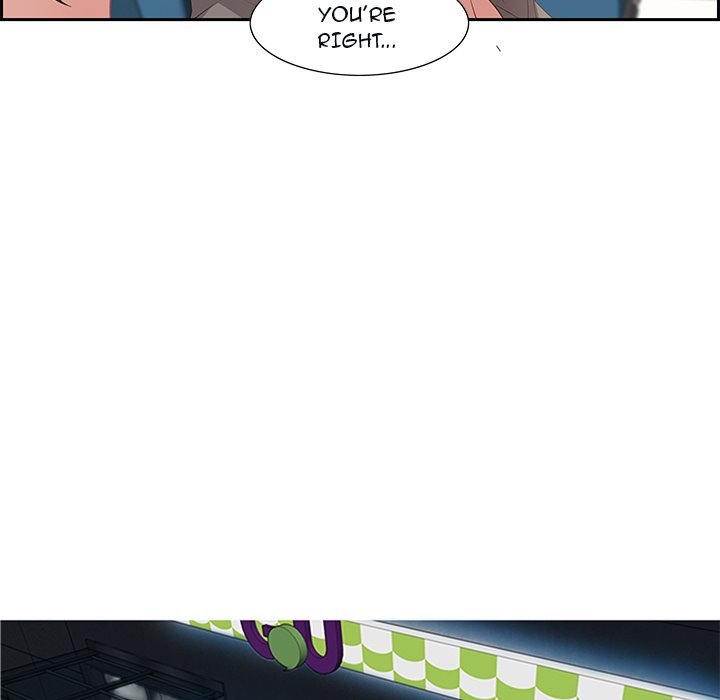 Tasty Chat 0km image