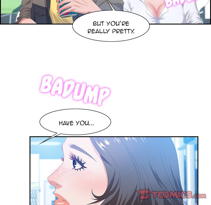 Tasty Chat 0km image