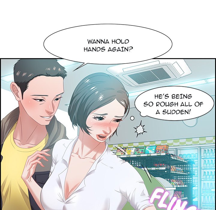 Tasty Chat 0km image