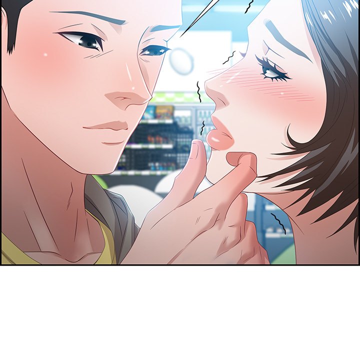 Tasty Chat 0km image