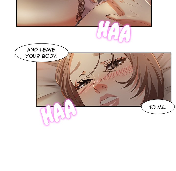 Tasty Chat 0km image