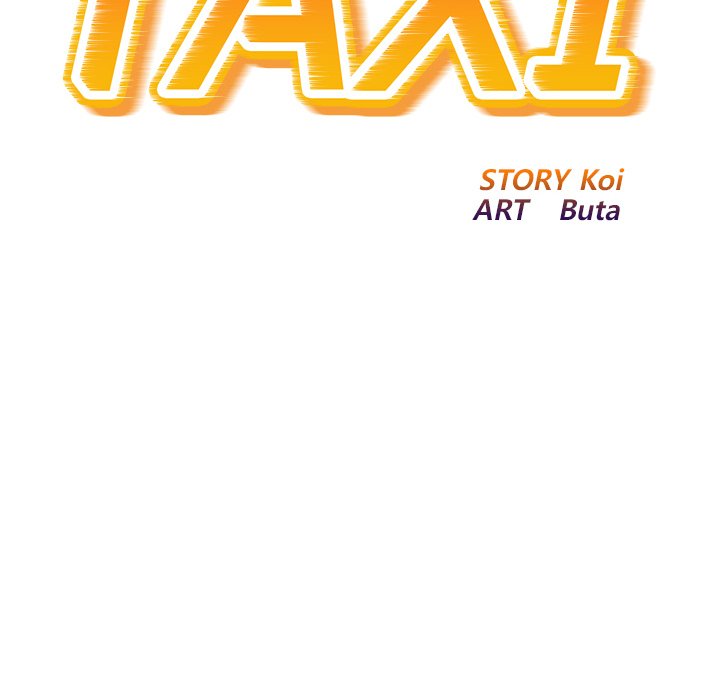Taxi END image
