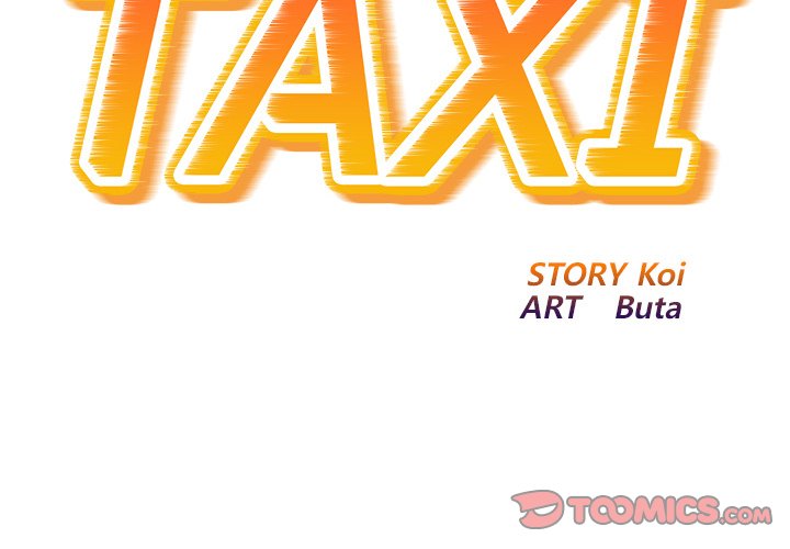 Taxi END image