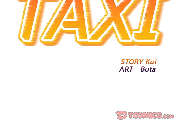 Taxi END image