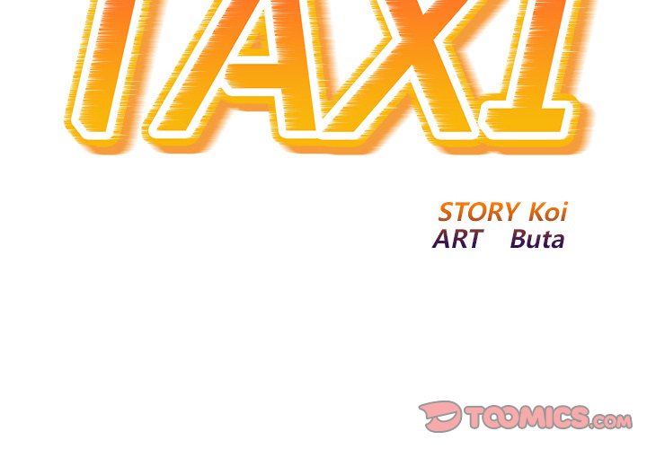 Taxi END image