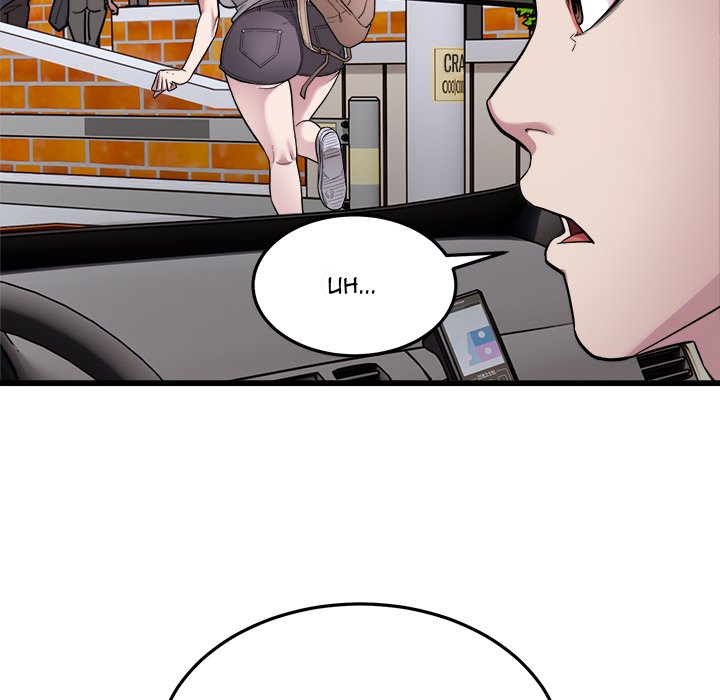Taxi END image
