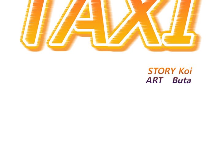 Taxi END image