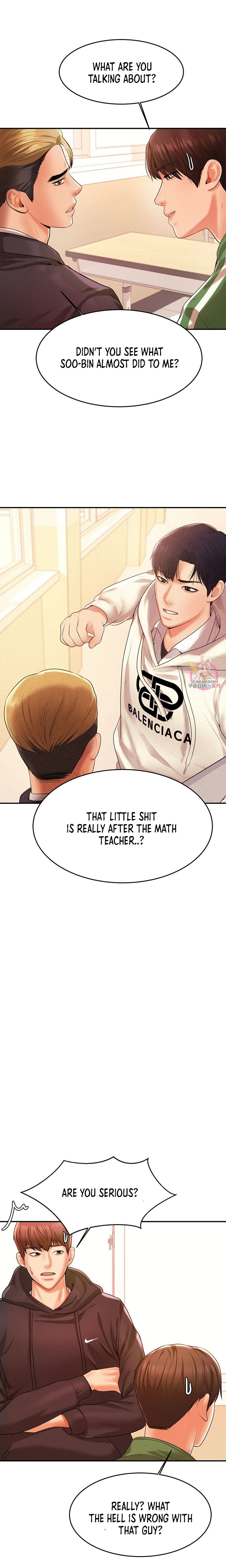 Teacher’s Lesson image