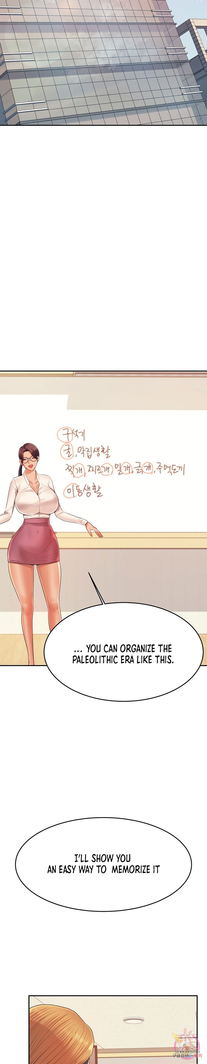 Teacher’s Lesson image