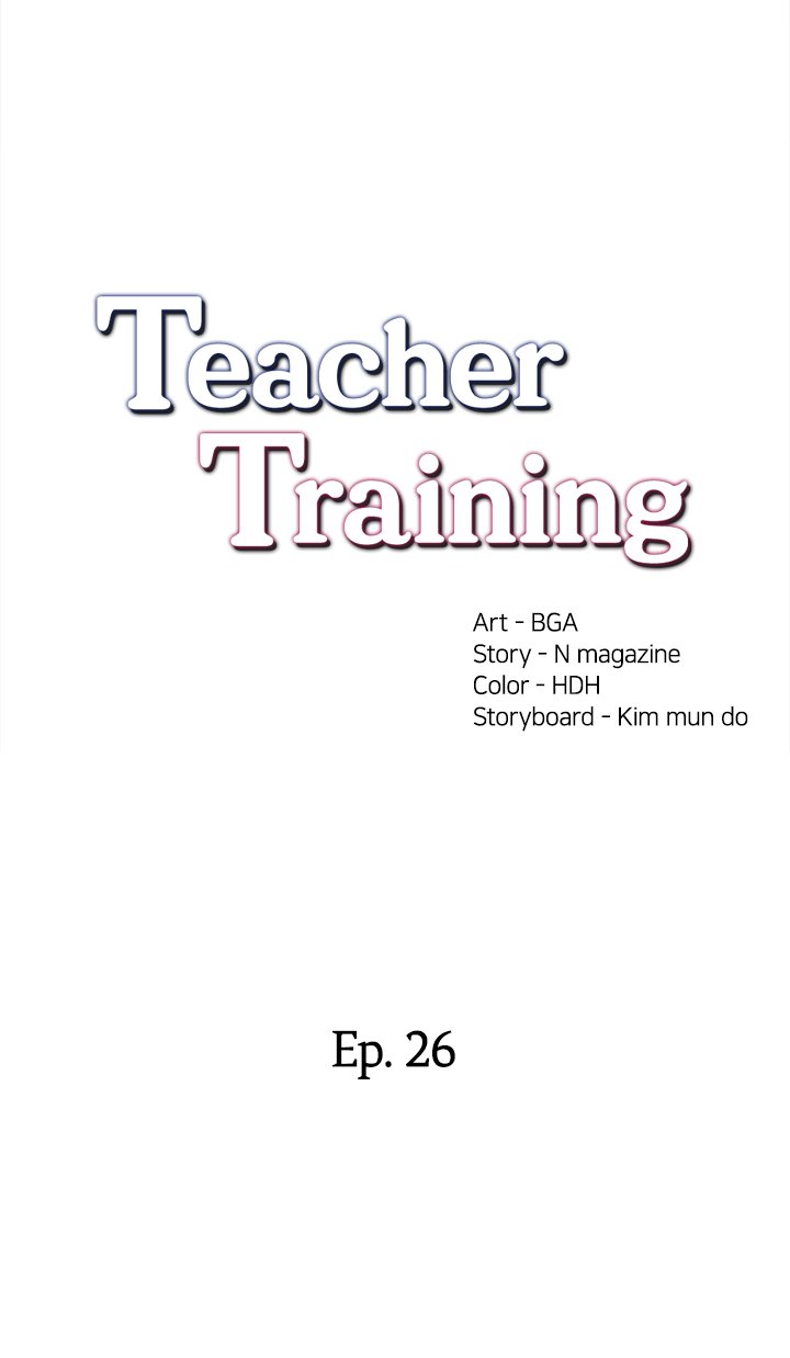 Teacher Training image