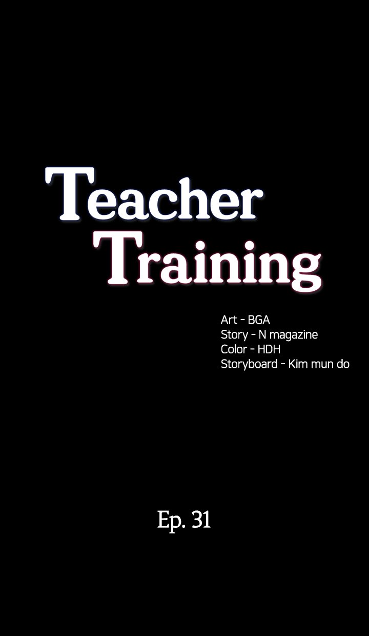 Teacher Training image