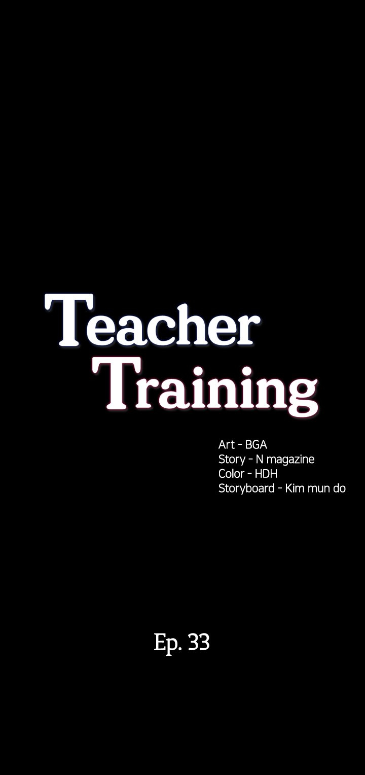 Teacher Training image