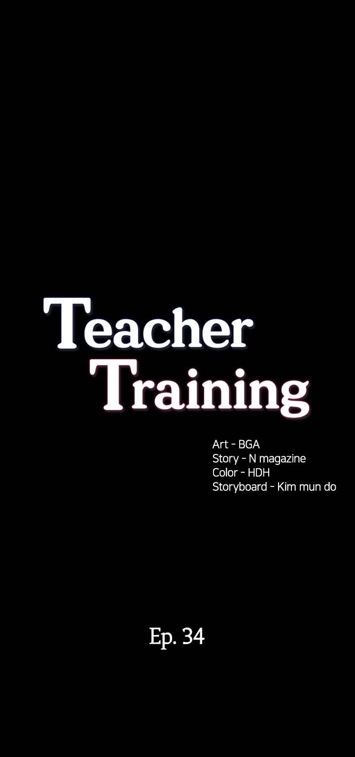 Teacher Training image