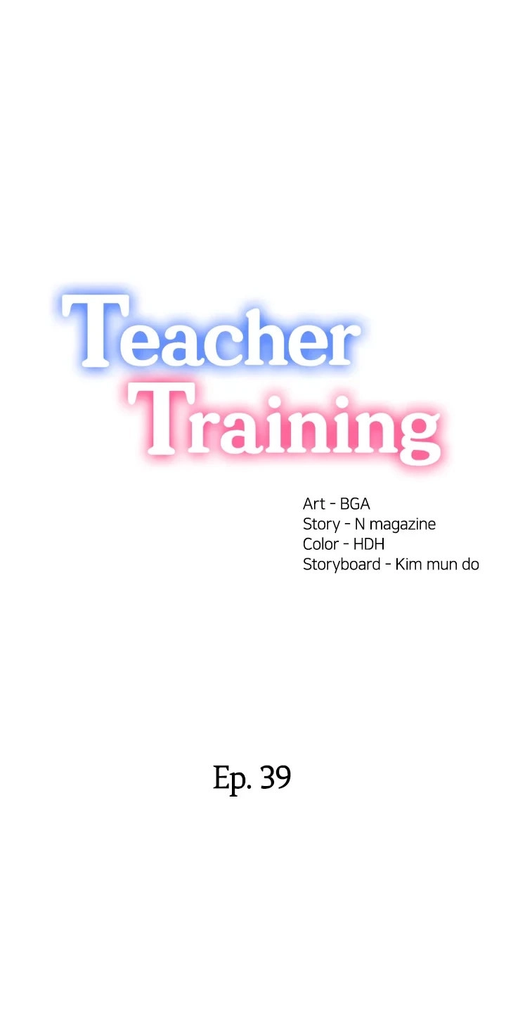 Teacher Training image