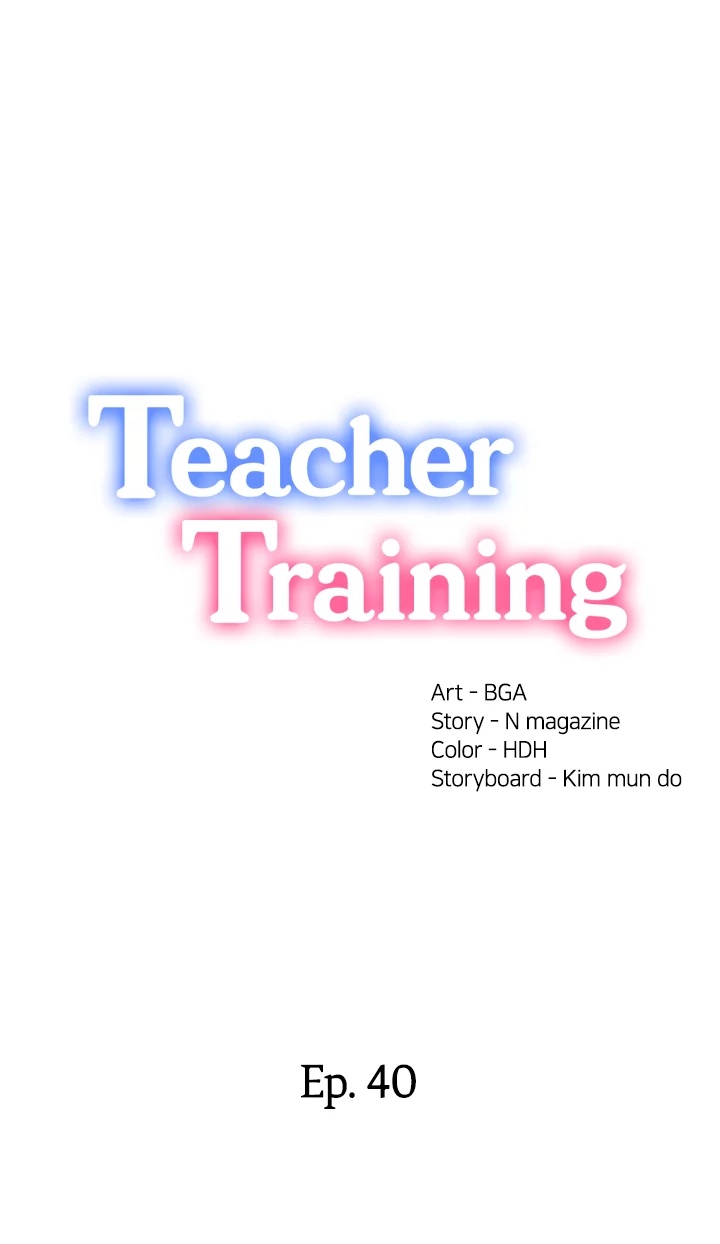 Teacher Training image