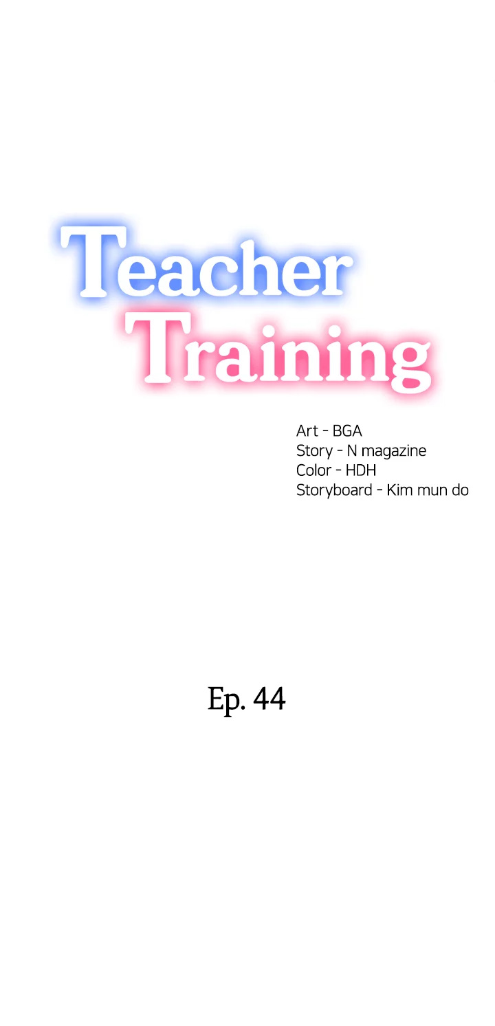 Teacher Training image