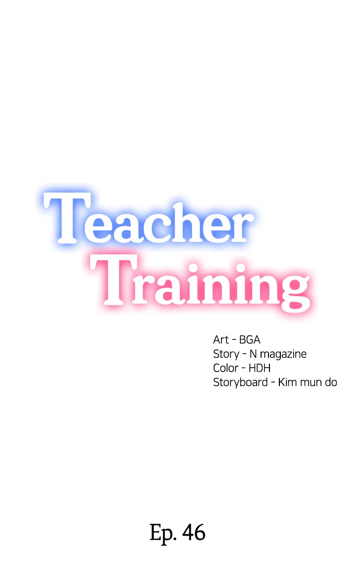 Teacher Training image