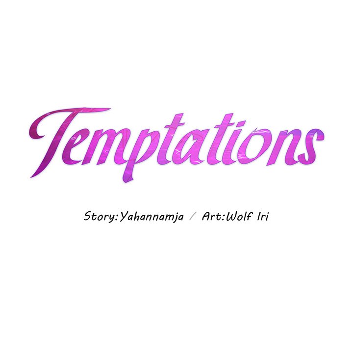 Temptations image