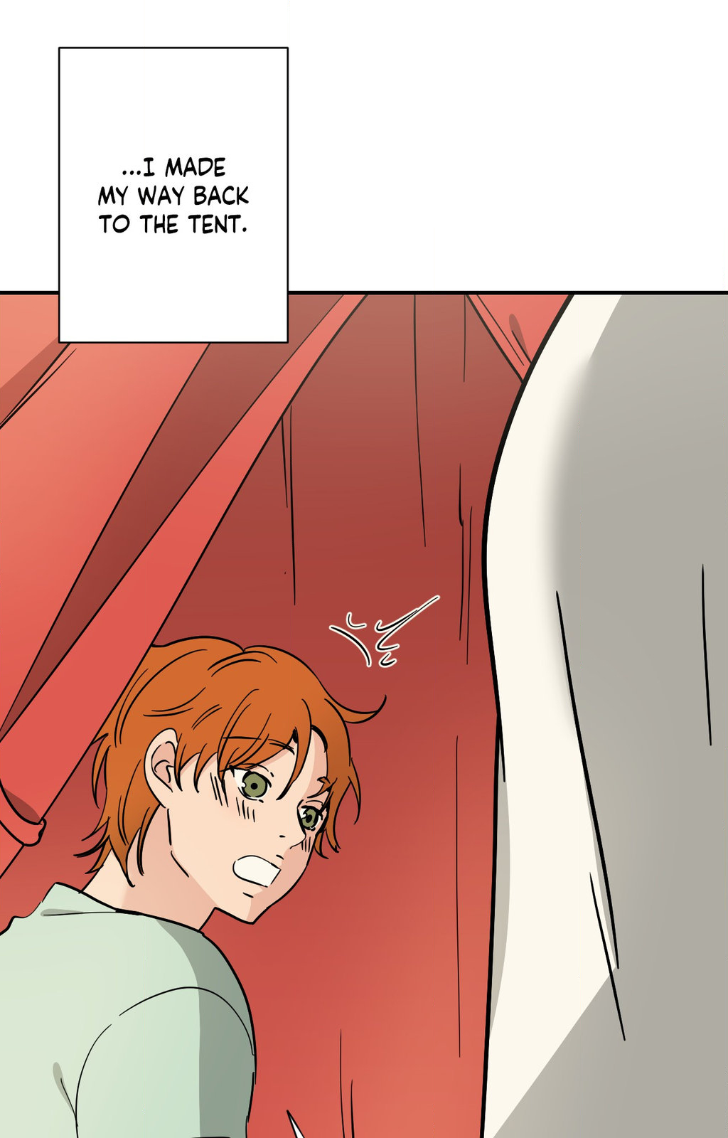 Temptress image