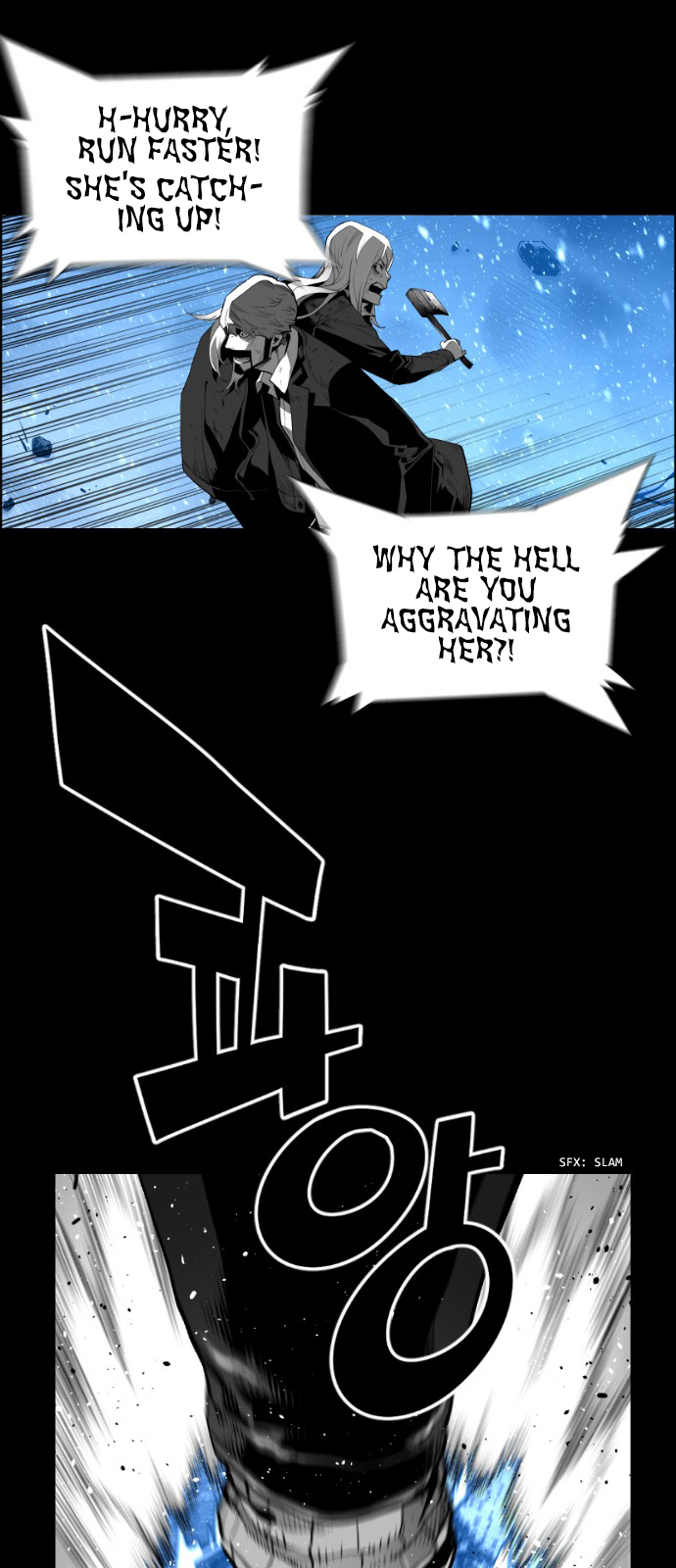 Terror Man image