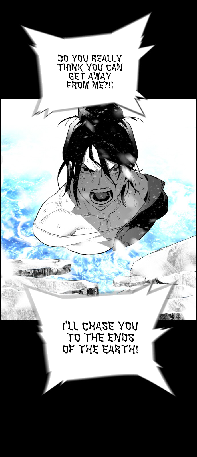 Terror Man image