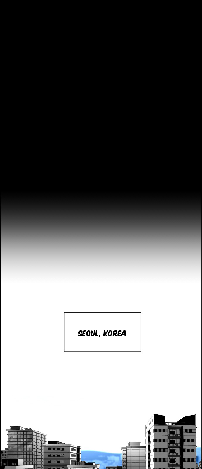 Terror Man image