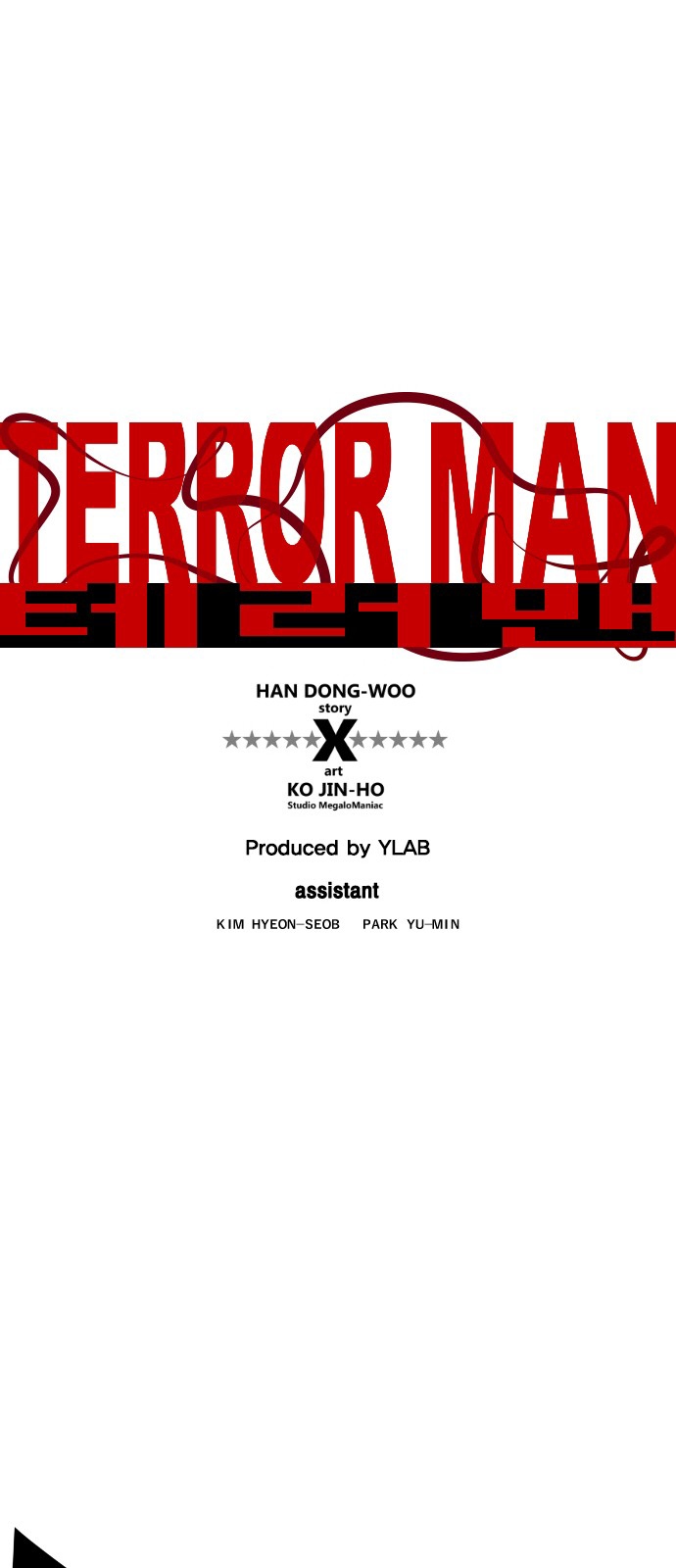 Terror Man image