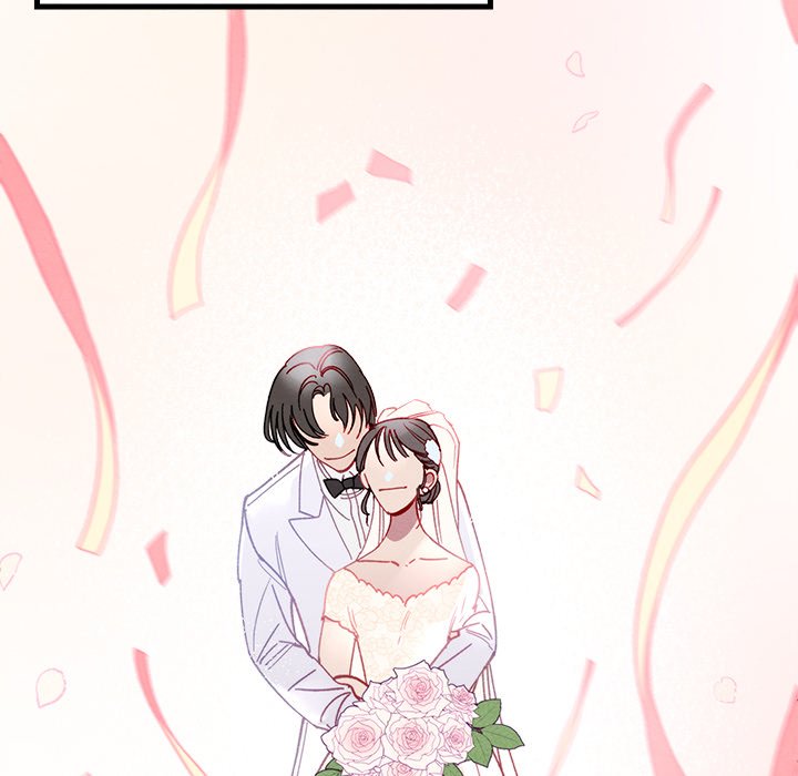That Couple Has A Secret END image