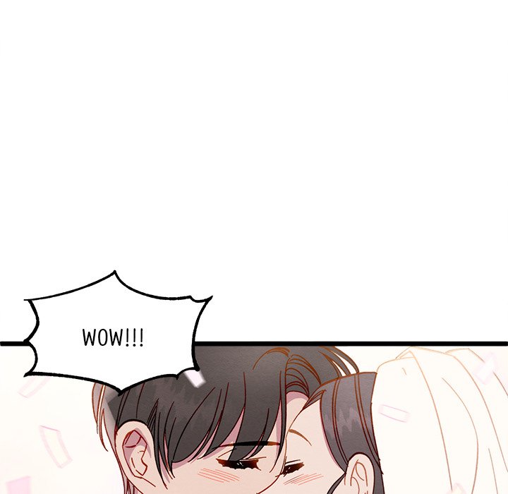 That Couple Has A Secret END image