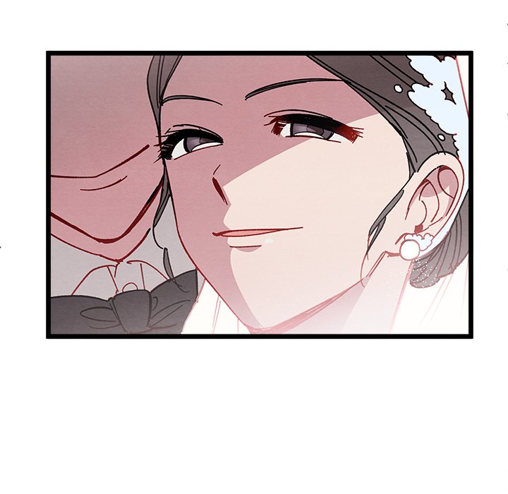 That Couple Has A Secret END image
