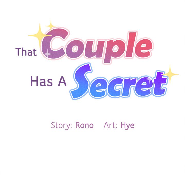 That Couple Has A Secret END image