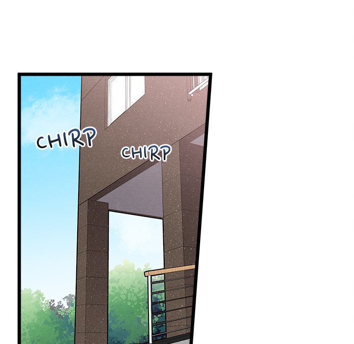 That Couple Has A Secret END image